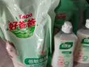 好爸爸（Kispa）天然亲肤洗衣液13.8斤 洗衣露 低敏亲肤 深层去渍  婴幼儿可用 实拍图
