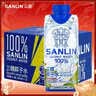 三麟100%椰子水330ml*12瓶 NFC椰青果汁富含天然电解质 泰国原装进口 实拍图
