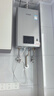 林内（Rinnai）【小蛮腰Pro plus】16升极光灰燃气热水器  超能恒温芯 恒温热水器上门安装 16GD33（JSQ31-GD33） 实拍图