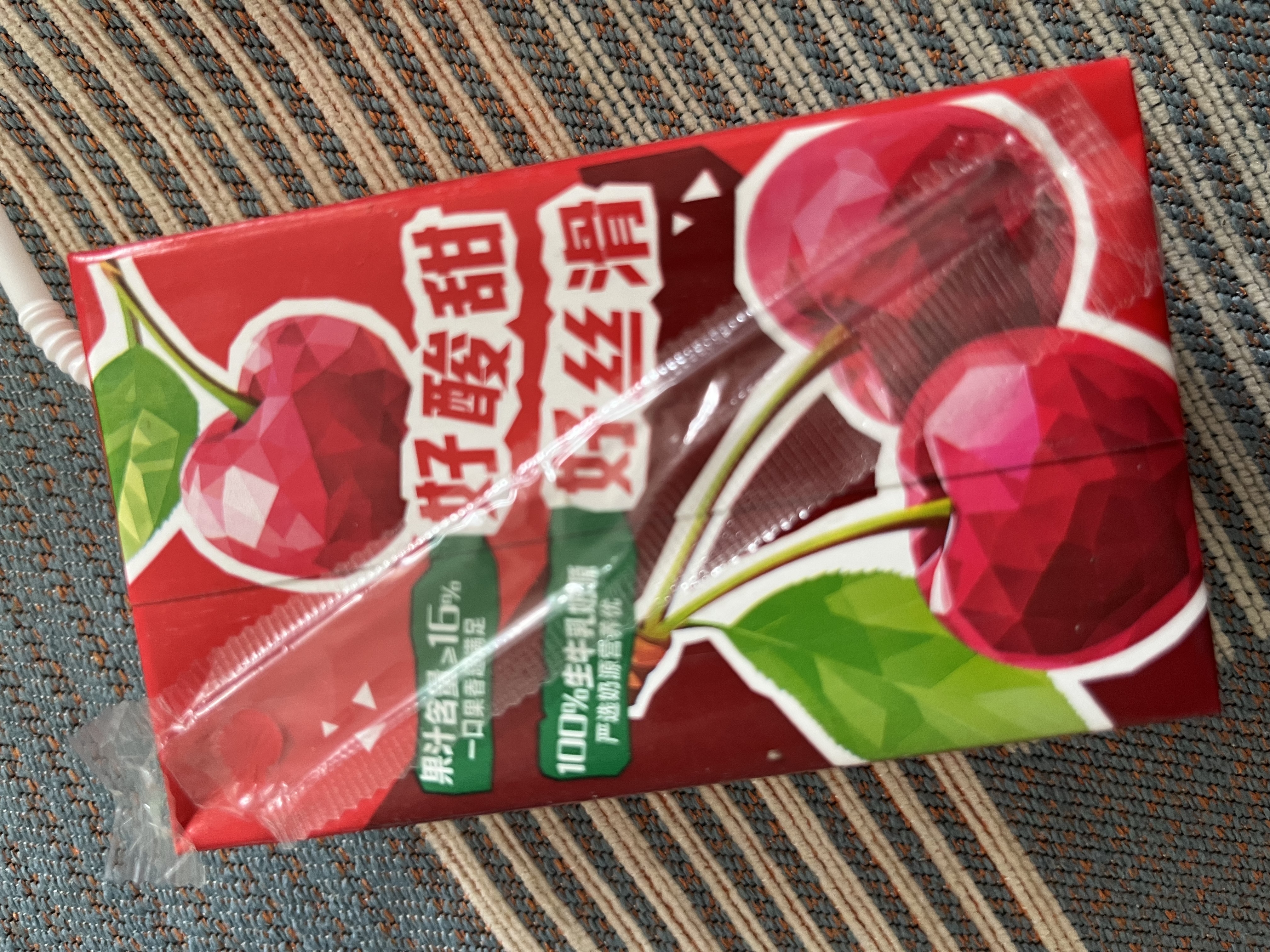 伊利【时代少年团同款】优酸乳车厘子味250ml*24盒 乳饮料牛奶饮品 实拍图