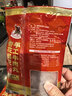 杏花吴记潮汕汕头特产手工纯牛肉丸250g鲜牛肉制作火锅丸子食品生鲜食材 实拍图