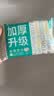全棉时代洗脸巾 6抽*1包一次性100%棉柔毛巾加厚20*20CM便携出差旅游出行 实拍图