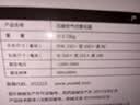 鱼跃（yuwell）雾化机家用儿童成人老人医用双泵压缩式轻音雾化器405E 实拍图
