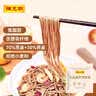 陈克明黑麦荞麦面150g*8包 无盐非油炸健身代餐杂粮粗粮挂面 实拍图
