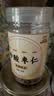康美炒酸枣仁80g 炒熟酸枣仁 助眠改善睡眠 养心安神敛汗 失眠多梦 搭配枸杞泡水 无硫中药饮片 中药材 京东自营 实拍图