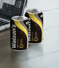 屈臣氏（Watsons）汤力水风味苏打水0脂饮料含汽气泡水聚会调酒330mL*24罐整箱 实拍图