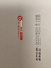 京东京造有机蓝莓果酱150g纯熬果肉儿童涂抹吐司面包山药蓝莓0添加 实拍图