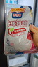 百吉福（MILKANA）【热门商品】棒棒奶酪儿童低温奶酪棒 混合水果味 500g/25支装 实拍图