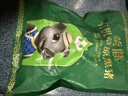 蒙豚有机草原黑猪 (80%瘦肉)肉馅 1.4斤 饺子馅土猪肉 生鲜 实拍图