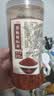 爱蜀味超香特粗辣椒面370g 罐装四川石舂海椒面 中辣辣椒粉 油辣子原料 实拍图