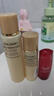 资生堂（Shiseido）悦薇水乳中样二代 珀翡紧致亮肤水乳旅行套装补水保湿 送人礼物 二代悦薇水*2+乳液*3（约等于正装） 实拍图