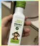 小皮（Little Freddie）真香亚麻籽油100ml德国原装进口冷拌热炒油婴幼儿辅食佐餐油 实拍图