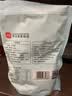 展艺椰奶冻 吉利丁片5g*20片+椰蓉椰丝500g 家庭自制甜品烘焙原料 实拍图