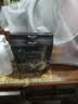 一叶子眼膜抗皱紧致淡纹补水保湿舒缓提拉紧致眼周淡退眼纹七夕礼物 实拍图