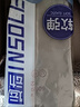 京东京造【新疆棉】2026新款男士内裤纯棉短裤夏季男10A抗菌平角特级4条 实拍图