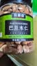农香森 盐焗味巴旦木仁500g罐装 坚果散装烘焙干果零食 实拍图