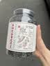 南京同仁堂当归党参黄芪黑豆650克【加强版】 即食补气养血脱发脸黄 实拍图
