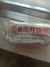 八道水黄庄月饼手工酥皮蛋黄馅420g河北石家庄特产休闲零食糕点源头直发 实拍图