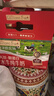爷爷的农场A2β-酪蛋白水牛纯牛奶125ml*27盒 儿童早餐高钙宝宝水牛奶礼盒 实拍图