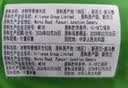 大庄园新西兰原切羊排肉片1斤【欧盟认证】火锅食材冷冻羊肉卷 实拍图