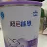 雀巢（Nestle）超启能恩1段 婴幼儿乳蛋白部分水解配方食品0-12个月适用800g*6罐 实拍图