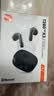 JBL T280TWS X3 无线蓝牙耳机 半入耳式音乐通话降噪游戏耳麦超长续航 适配2026最新款苹果华为 黑色 实拍图