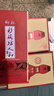 仰韶彩陶坊 地利人和 尊享加量装 白酒 550ml*2 双瓶装 纯粮收藏送礼 实拍图