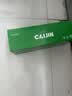 才进适用佳能LBP6018w硒鼓6018激光打印机墨盒 canon imageclass LBP6018L黑白专用碳粉盒可易加粉晒鼓 实拍图