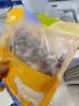 皓月牛肉小串200g 家庭烤肉烧烤食材   生鲜牛肉串调理腌制速冻 实拍图