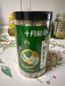 十月稻田 莲子 400g 湘潭产去芯磨皮白莲子 桂圆百合银耳羹煲汤食材 实拍图