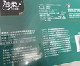 洁柔抽纸 艺术油画Fac4层90抽*4盒 加厚可湿水面巾纸 盒抽卫生纸 实拍图