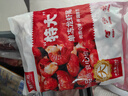 鲜京采冷冻 无冰小龙虾尾（特大级）4斤（家庭囤货） 实拍图