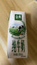 伊利【新鲜日期】金典纯牛奶早餐奶250ml*16盒3.6g乳蛋白 礼盒装 6月 实拍图