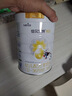 佳贝艾特（Kabrita）悦白婴幼儿配方羊奶粉3段800g*6 (1-3岁) 天然A2蛋白 实拍图
