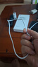 品胜[新升级]苹果数据线快充充电线 适用iPhone14promax/13/12/11/8/Xs手机平板iPad车载USB充电器线 实拍图