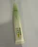 润本舒缓止痒膏20g*2支 紫草膏婴幼儿清凉膏蚊虫叮咬舒缓防护外出便携 实拍图