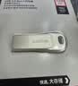 闪迪（SanDisk）128GB USB3.2 U盘 CZ74 读速高达400MB/s 金属高速u盘 安全加密 学习办公投标大容量优盘 实拍图