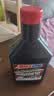 安索（AMSOIL）机油签名版5W-30全合成4+5类润滑油国六SP/A5/B5/GF-6A/通用gen3 实拍图