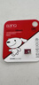 banq&JOY联名款 64GB TF（MicroSD）存储卡U3 C10 A1 V30 4K 高速款行车记录仪&监控摄像头手机内存卡 实拍图