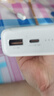 联想USB3.0金属分线器多接口扩展坞高速4口集线器HUB拓展坞笔记本电脑一拖多转换器转接头Type-C供电 实拍图