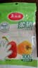 美丽雅 一次性手套100只食品用抽取式塑料pe加厚防漏家用厨房透明薄膜 实拍图