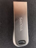 闪迪（SanDisk）256GB USB3.2 U盘 CZ74 读速高达400MB/s 金属高速u盘 安全加密 学习办公投标大容量优盘 实拍图