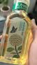 农夫山泉东方树叶乌龙茶500ml*15瓶无糖茶饮料0糖0脂0卡整箱装饮品 实拍图