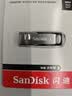 闪迪（SanDisk）64GB U盘 CZ73 安全加密 数据恢复 学习电脑办公投标 小巧便携 车载 大容量金属优盘 实拍图