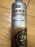 七鲜 比利时风味原浆啤酒1L 实拍图
