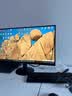 AOC显示器4K 设计师电脑显示屏幕 旋转升降 办公学习护眼低蓝光台式拓展笔记本扩展屏23.8英寸U24P10R 实拍图