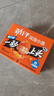 劲仔【王俊凯推荐】深海小鱼 酱汁味 200g/盒 20包 鱼仔鱼干海味零食 实拍图