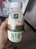 伊利金典3.8g乳蛋白鲜活纯牛奶250ml*8 30天常温短保 礼盒装 实拍图