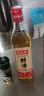老恒和五年陈酿料酒500ml【0添加】陈年粮食酿造去腥提香增鲜家用调味料 实拍图