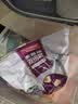 麦富迪猫粮 超肉粒冻干双拼成猫粮美毛护肠胃 三文鱼2kg 实拍图